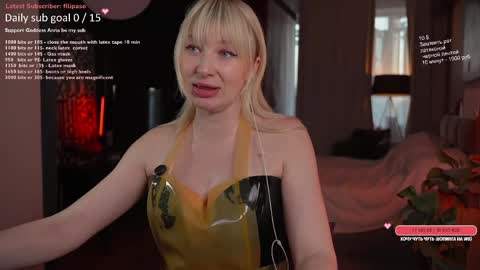 Snapshot of bronnica chatting on May 12, 2026, 4:37 pm Anna online show from May 12, 2026, 4:37 pm