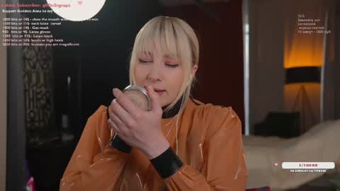 Snapshot of bronnica chatting on May 19, 2026, 4:35 pm Anna online show from May 19, 2026, 4:35 pm