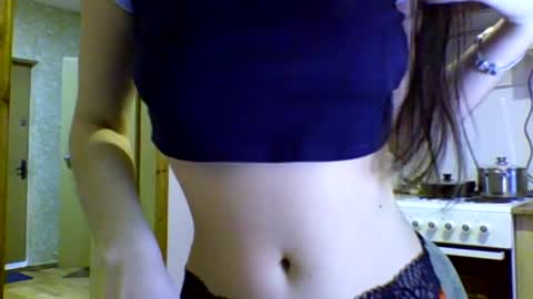 Ellis online show from December 17, 2024, 6:45 am