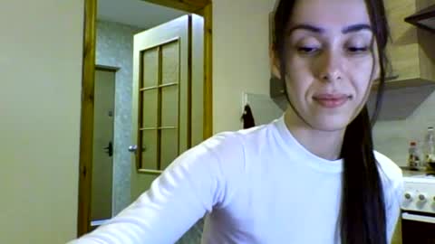 Ellis online show from December 18, 2024, 4:39 pm