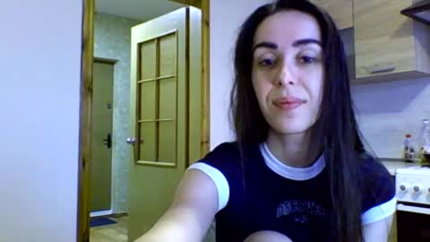 Ellis online show from December 19, 2024, 6:56 am