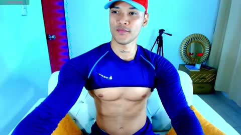 Snapshot of bryan_boy_ chatting on April 16, 2026, 1:17 am bryan online show from April 16, 2026, 1:17 am