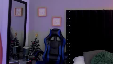 Bryan online show from December 16, 2025, 11:48 am