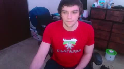 Snapshot of brysonntooth chatting on February 16, 2026, 7:04 am ChadStrokeman online show from February 16, 2026, 7:04 am