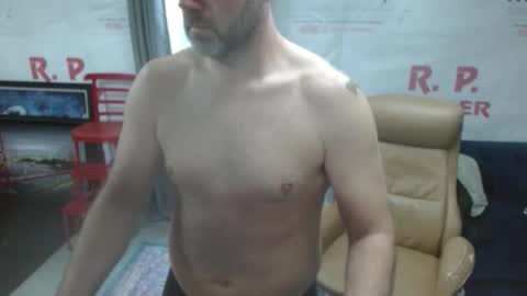 NickRock online show from November 17, 2025, 2:56 pm