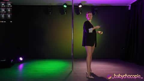 Bubble  gum  online show from March 15, 2026, 9:10 pm