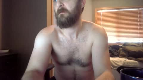 bubblebutthickdick online show from February 14, 2025, 6:19 pm