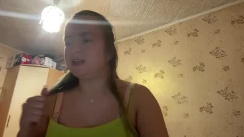 bubblegum_tempt online show from May 15, 2026, 5:53 pm