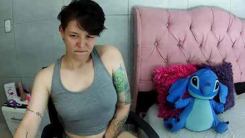 bug2025 online show from December 19, 2025, 2:07 am