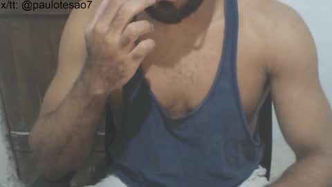 buldgeinboxer online show from May 24, 2026, 5:23 am