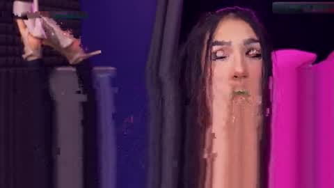 Snapshot of bull_vixen2001 chatting on March 19, 2026, 9:41 pm Bunny and The Rock online show from March 19, 2026, 9:41 pm