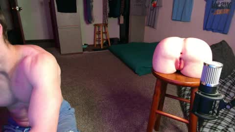 Shane online show from May 11, 2026, 4:04 pm