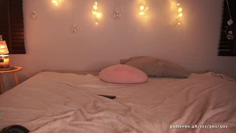 Bunny online show from December 4, 2024, 1:53 pm
