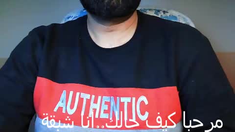 Hairy Arabian online show from December 8, 2024, 5:44 pm