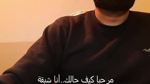 Hairy Arabian online show from December 15, 2024, 1:00 pm