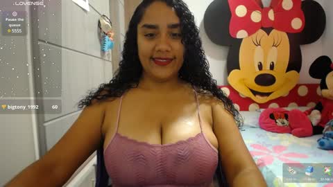 Nahiara online show from December 13, 2024, 4:05 pm