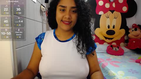 Nahiara online show from December 26, 2024, 2:44 am