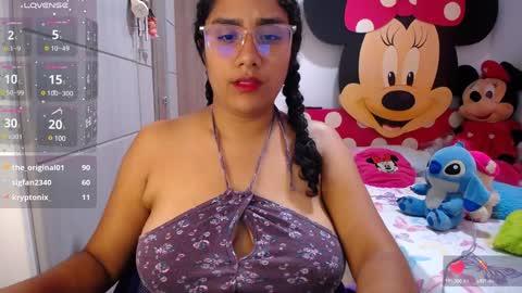 Nahiara online show from January 4, 2025, 8:16 pm