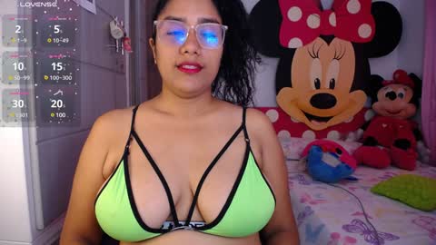 Nahiara online show from January 30, 2025, 2:58 pm