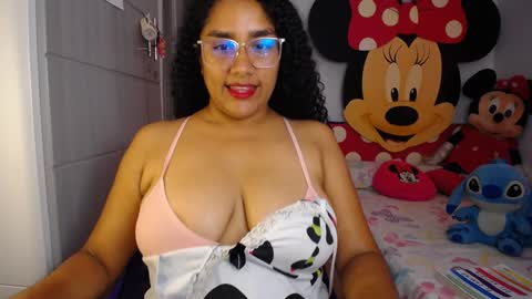 Nahiara online show from February 4, 2025, 5:23 pm