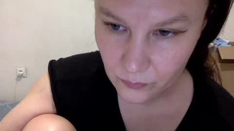 Lamb online show from November 7, 2025, 7:03 pm