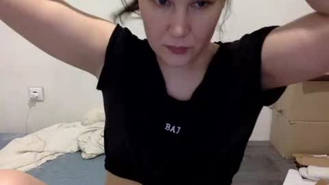 Snapshot of caffeinated_lamb chatting on November 29, 2025, 7:06 pm Lamb online show from November 29, 2025, 7:06 pm