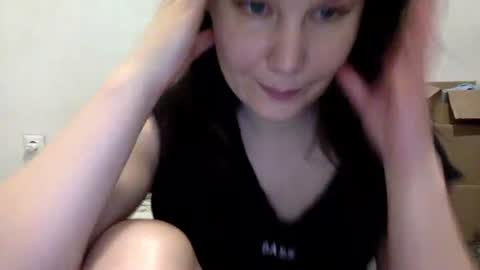 Snapshot of caffeinated_lamb chatting on February 1, 2026, 7:23 pm Lamb online show from February 1, 2026, 7:23 pm