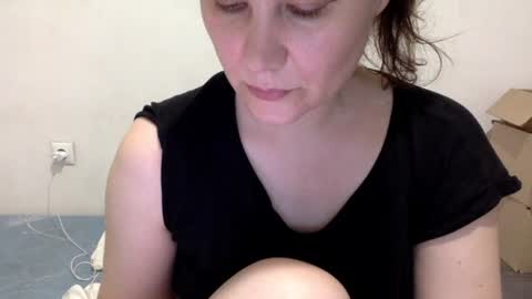 Lamb online show from June 23, 2026, 5:55 pm