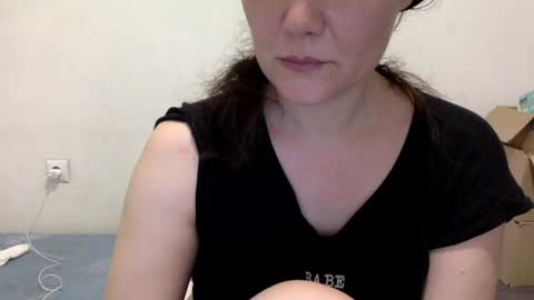 Lamb online show from June 24, 2026, 5:56 pm