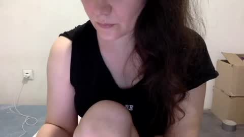 Lamb online show from August 4, 2026, 5:48 pm
