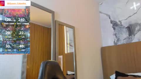 Calanthe  online show from December 23, 2025, 3:26 am