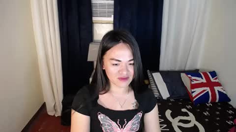 Althea online show from January 14, 2025, 7:00 pm