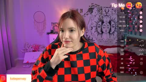 kate online show from February 24, 2025, 4:47 pm