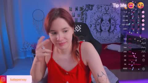 kate online show from March 11, 2025, 4:43 am