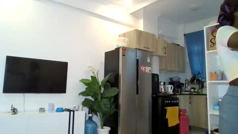 Princess online show from November 15, 2025, 8:55 am