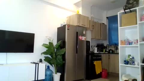 Princess online show from November 21, 2025, 12:37 pm