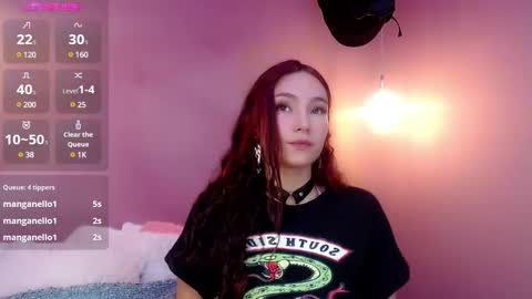 Cami online show from February 12, 2025, 3:07 am