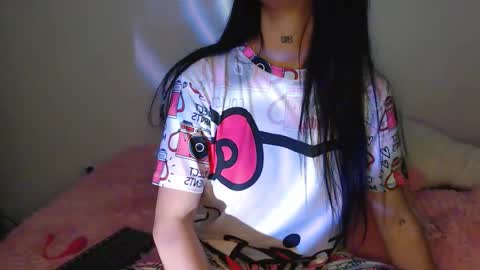 camila online show from November 14, 2025, 7:51 am