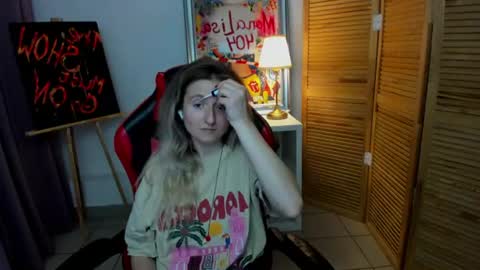 camilladreamer online show from July 19, 2026, 4:33 pm
