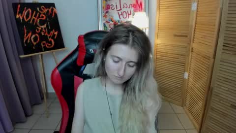 camilladreamer online show from July 28, 2026, 12:12 pm