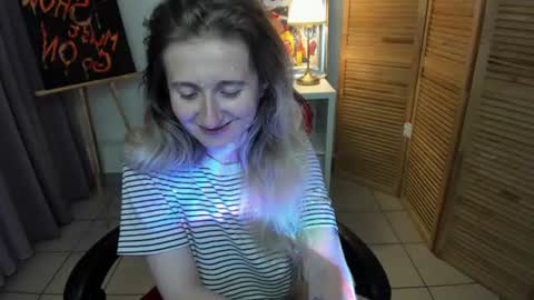 camilladreamer online show from August 6, 2026, 2:19 pm