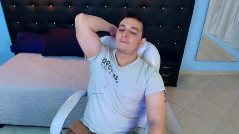 Camilo online show from December 20, 2024, 1:22 pm