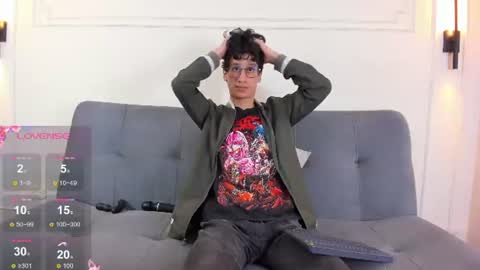 Camilo online show from June 17, 2026, 3:09 am