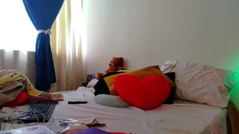 camilo online show from July 4, 2026, 6:58 pm