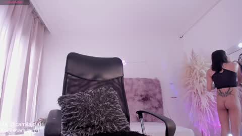 Laura Camila online show from January 10, 2025, 7:00 pm