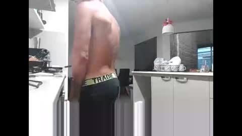 Snapshot of campbell696 chatting on January 8, 2026, 11:23 am James81 online show from January 8, 2026, 11:23 am