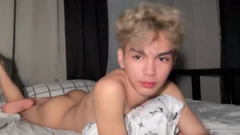 Ethan online show from February 19, 2026, 5:42 pm