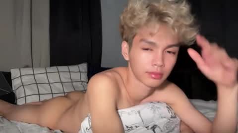 Ethan online show from February 21, 2026, 3:57 pm