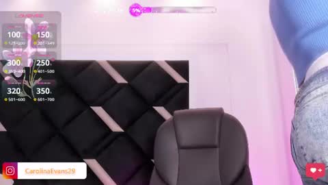 Snapshot of carolina_evannss chatting on June 12, 2026, 4:33 am carolina_evannss online show from June 12, 2026, 4:33 am