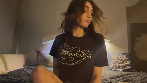 Snapshot of carry_hai chatting on November 1, 2025, 11:18 pm Carry online show from November 1, 2025, 11:18 pm